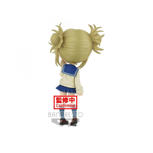 MY HERO ACADEMIA Q POSKET MINI FIGURE STATUE - HIMIKO TOGA VER. B MY HERO ACADEMIA Q POSKET MINI FIGURE STATUE - HIMIKO TOGA VER. B